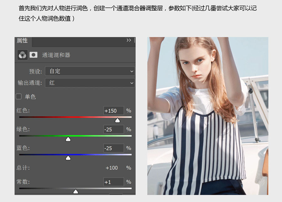 �W��ɫ�{��PS�{���⾰����͹�ˇ�gЧ��