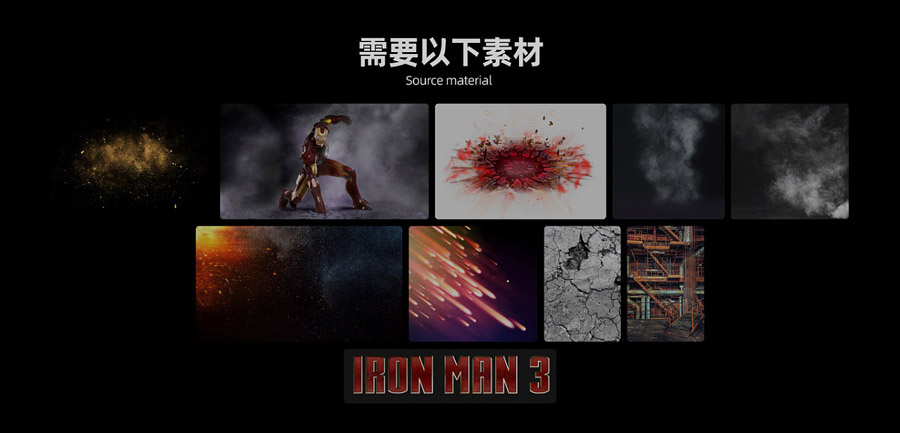 �Ӱ������PS�OӋ��F�b�Ӱ����