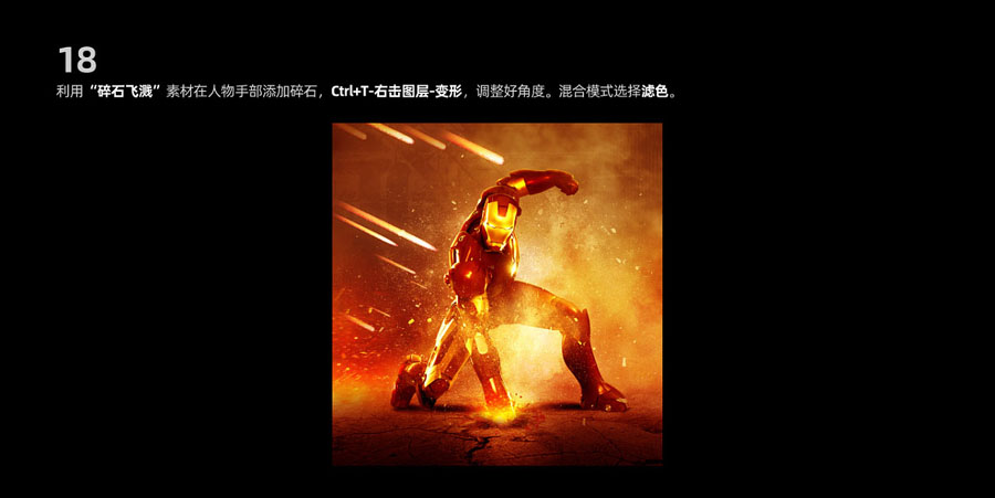 �Ӱ������PS�OӋ��F�b�Ӱ����