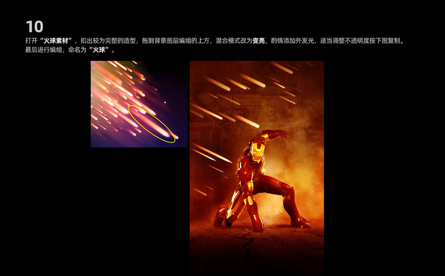 �Ӱ������PS�OӋ��F�b�Ӱ����