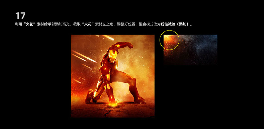 �Ӱ������PS�OӋ��F�b�Ӱ����