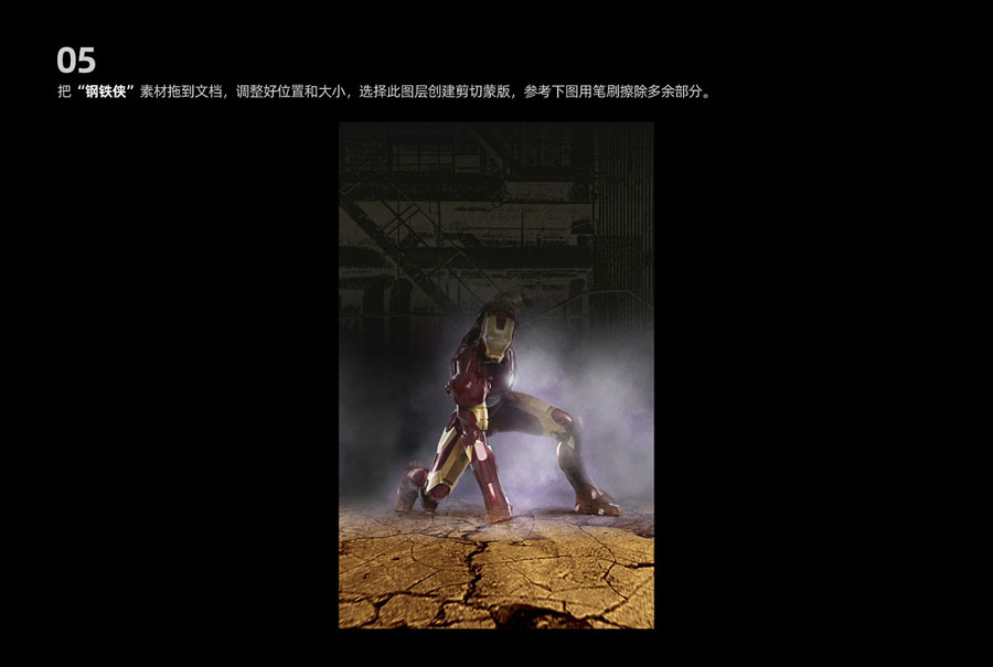 �Ӱ����(b��o)����PS�O(sh��)Ӌ(j��)��F�b�Ӱ����(b��o)