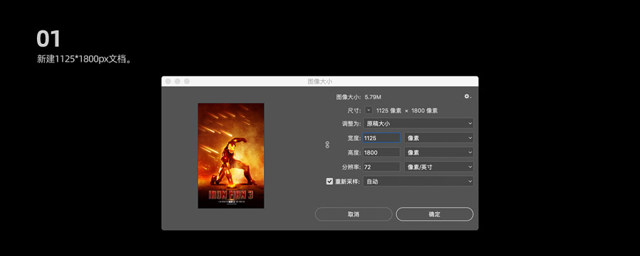 �Ӱ������PS�OӋ��F�b�Ӱ����