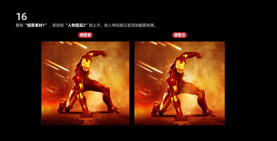 �Ӱ������PS�OӋ��F�b�Ӱ����