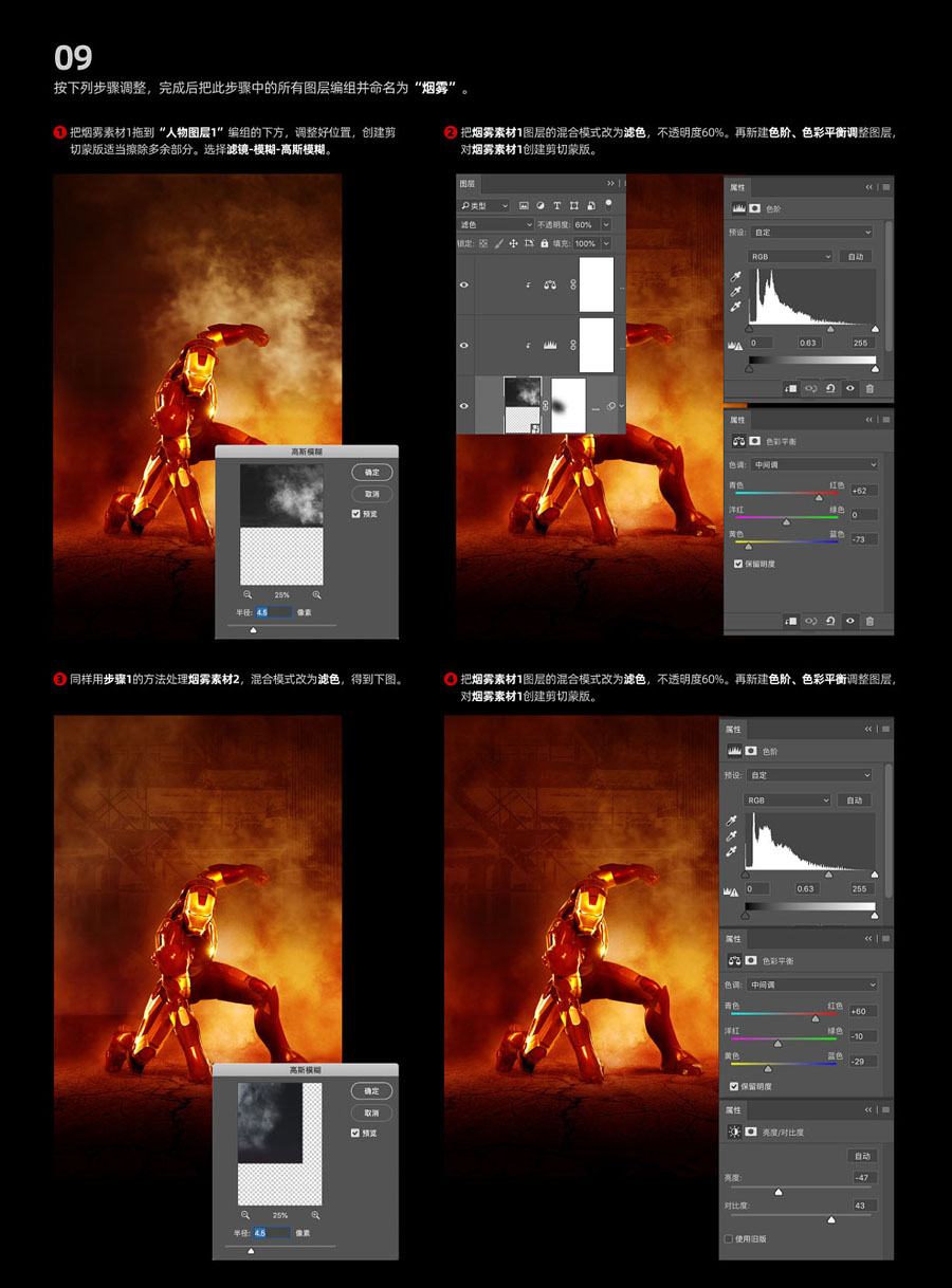 �Ӱ������PS�OӋ��F�b�Ӱ����