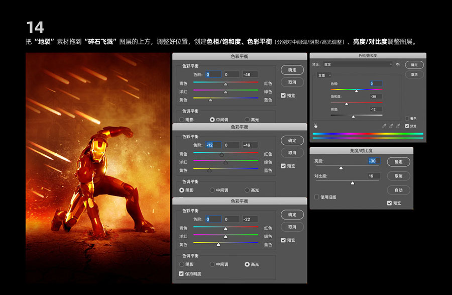 �Ӱ������PS�OӋ��F�b�Ӱ����