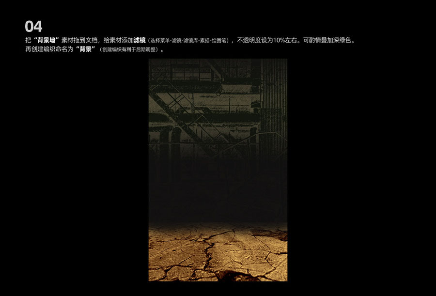 �Ӱ����(b��o)����PS�O(sh��)Ӌ(j��)��F�b�Ӱ����(b��o)