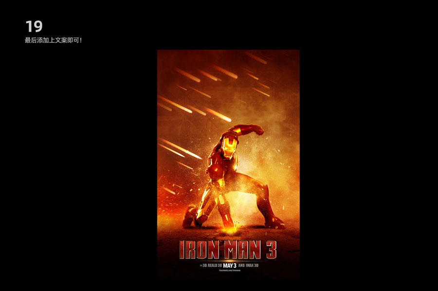 �Ӱ������PS�OӋ��F�b�Ӱ����