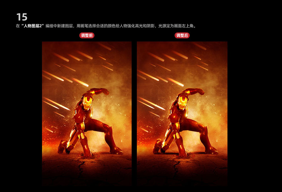 �Ӱ������PS�OӋ��F�b�Ӱ����