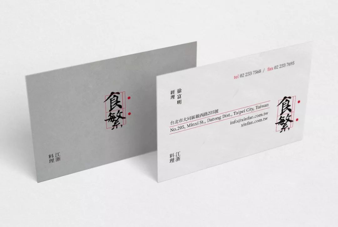 40���_���OӋ������Ƭ�OӋ���p