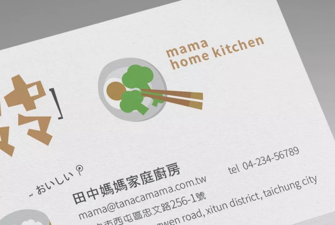 40���_���OӋ������Ƭ�OӋ���p