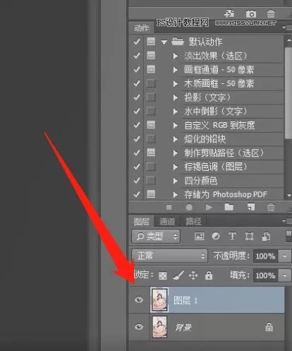 人像處理:用PS調出唯美粉色的少女