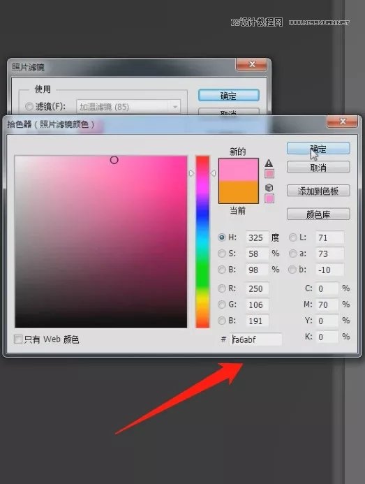 ����̎������PS�{��Ψ����ɫ����Ů