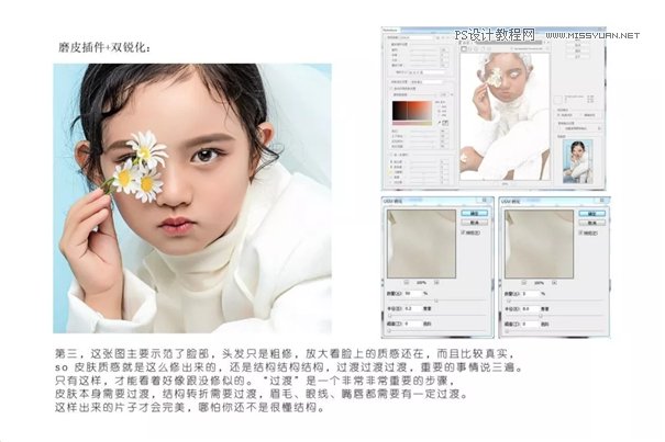 ��ͯ�{ɫ����PSԔ�⃺ͯ����ĺ��ڼ���