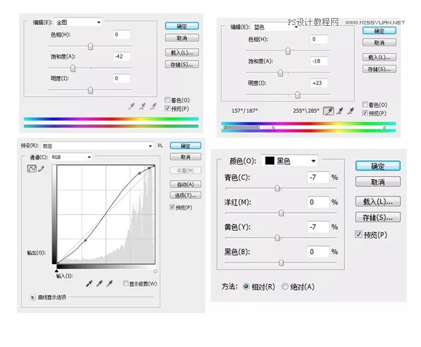 ��ͯ�{ɫ����PSԔ�⃺ͯ����ĺ��ڼ���
