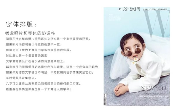 ��ͯ�{ɫ����PSԔ�⃺ͯ����ĺ��ڼ���