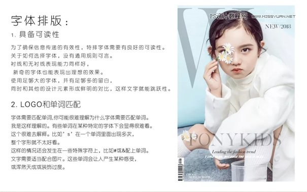 ��ͯ�{ɫ����PSԔ�⃺ͯ����ĺ��ڼ���