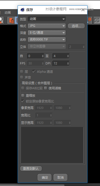 C4D�̳̣�����������С��Ӯ�