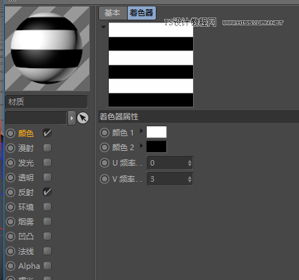 C4D�̳̣�����������С��Ӯ�