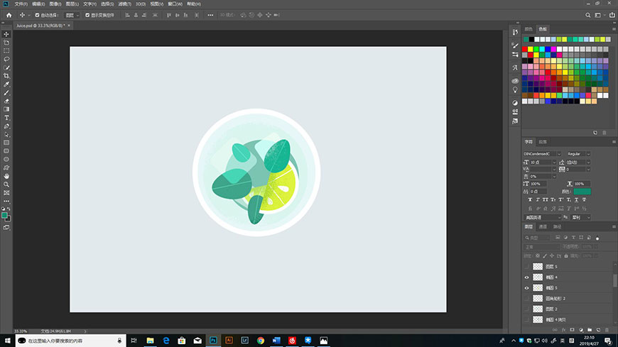 ���cЧ������PS�o�宋����ĥɰ���cЧ��