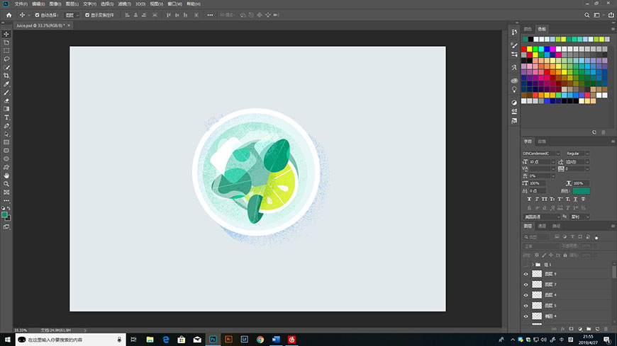 ���cЧ������PS�o�宋����ĥɰ���cЧ��