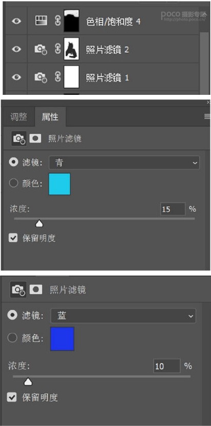 ����Ч������PS�{(di��o)��С�����L(f��ng)�������
