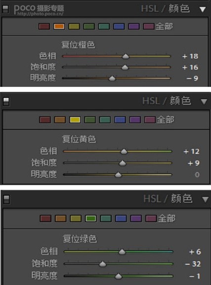 ����Ч������PS�{(di��o)��С�����L(f��ng)�������