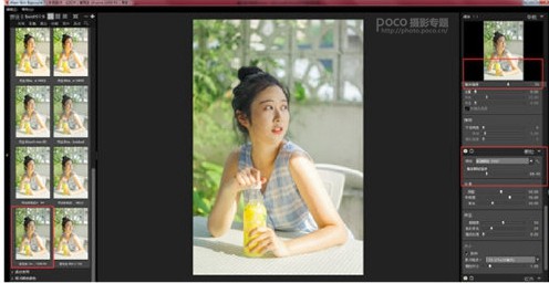 ����Ч������PS�{(di��o)��С�����L(f��ng)�������