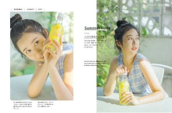 ����Ч������PS�{(di��o)��С�����L(f��ng)�������