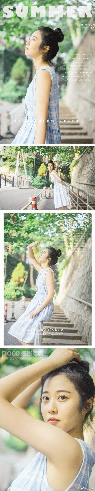 ����Ч������PS�{(di��o)��С�����L(f��ng)�������