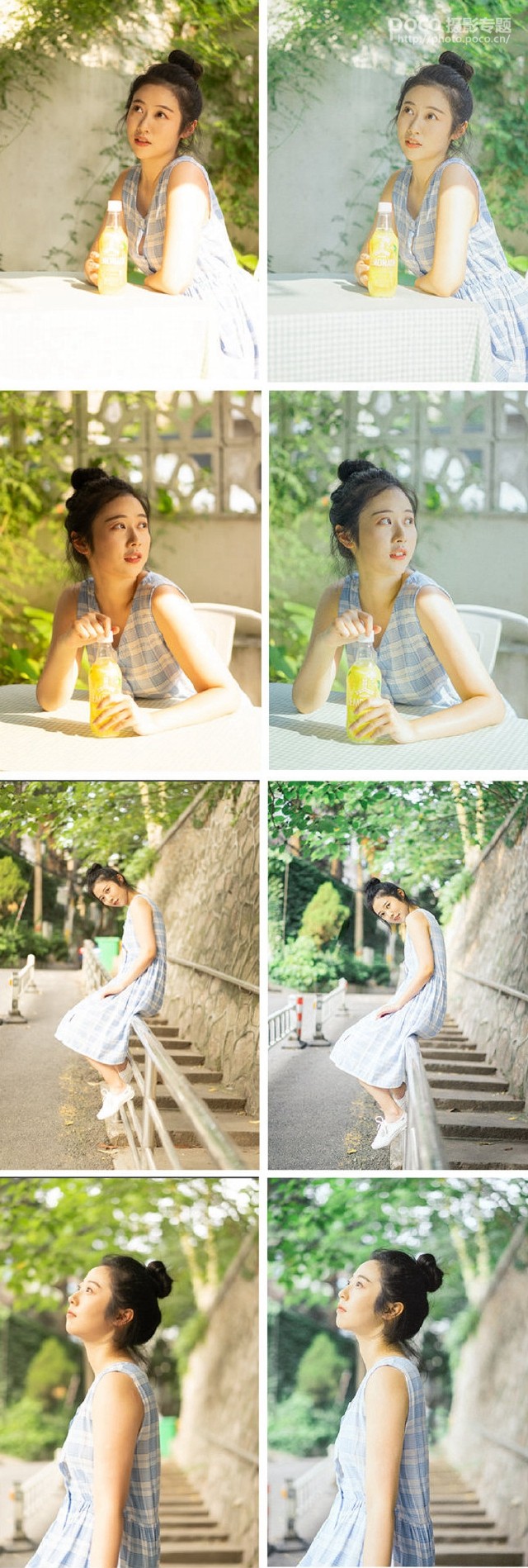 ����Ч������PS�{(di��o)��С�����L(f��ng)�������