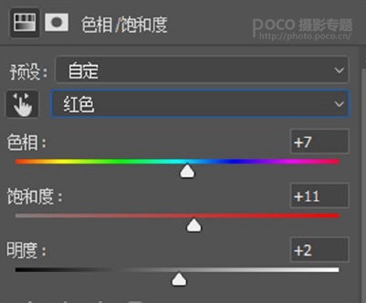 ����Ч������PS�{(di��o)��С�����L(f��ng)�������