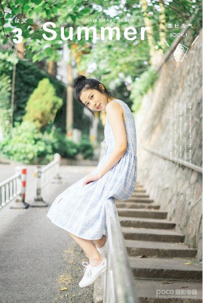 ����Ч������PS�{(di��o)��С�����L(f��ng)�������