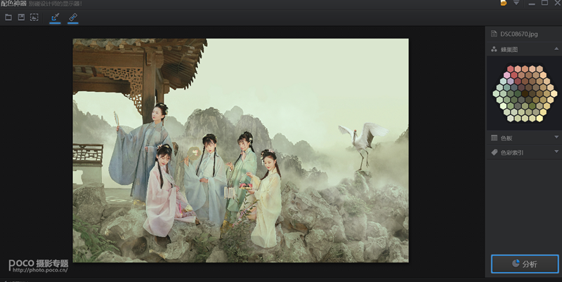 古風效果:用PS制作古色古香的古風人像