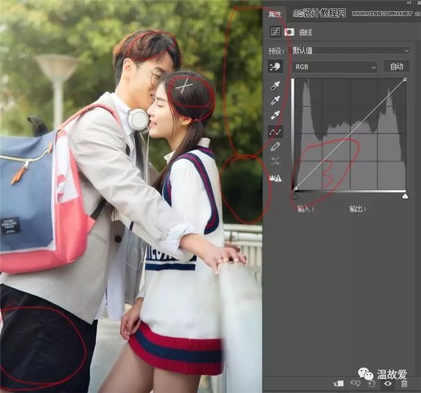 調(diào)色技巧:詳細(xì)解析調(diào)色工具原理與使用