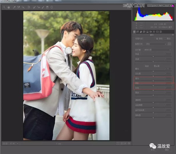 調(diào)色技巧:詳細解析調(diào)色工具原理與使用