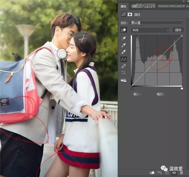 調(diào)色技巧:詳細(xì)解析調(diào)色工具原理與使用