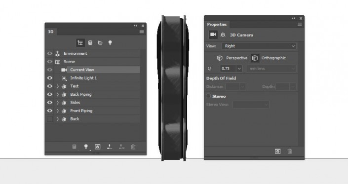 3D立體字:用PS制作沙發靠椅主題立體字
