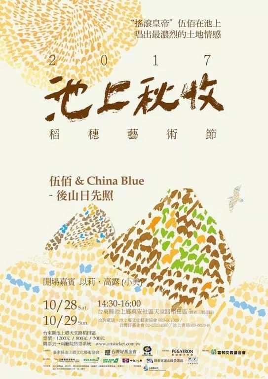 18��宋�����}�ĺ���(b��o)�O(sh��)Ӌ(j��)���p