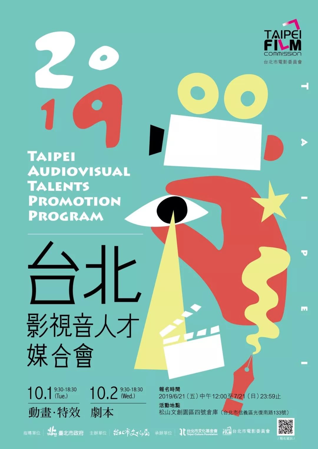 18��宋�����}�ĺ���(b��o)�O(sh��)Ӌ(j��)���p