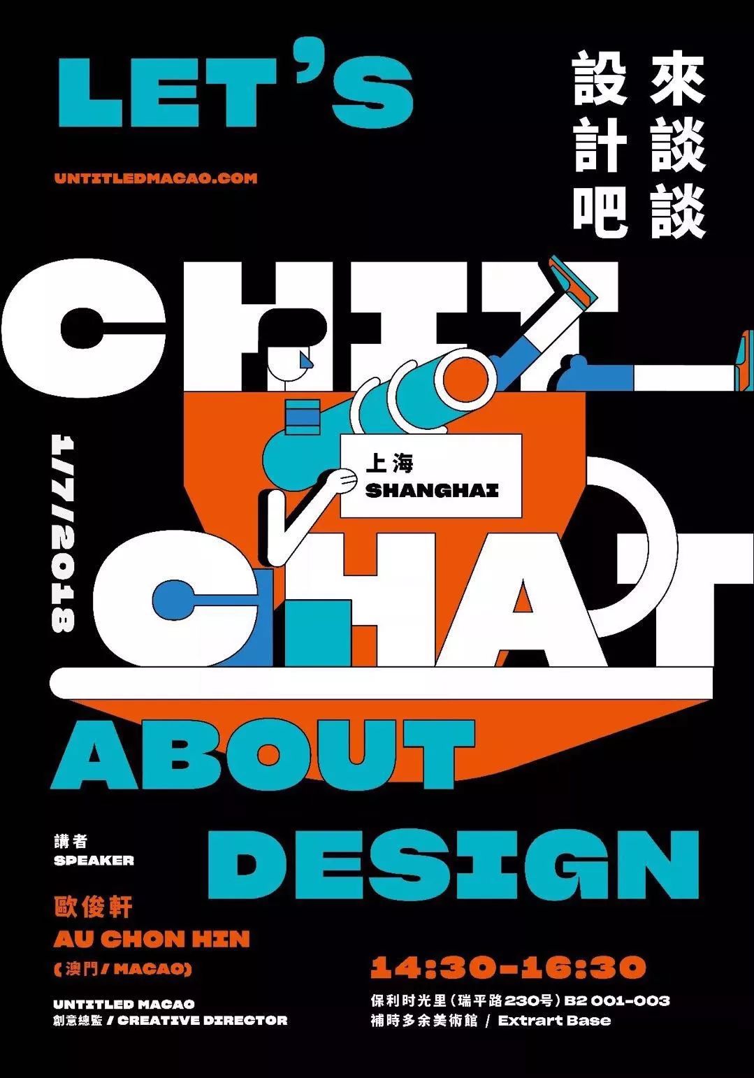 18��宋�����}�ĺ����O(sh��)Ӌ���p