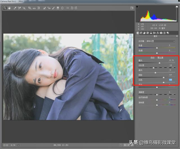 日系效果:用PS調出人像照片小清新效果