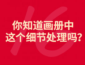 Ԕ�⮋���O(sh��)Ӌ���ü퓴a�ļ�(x��)��(ji��)̎��