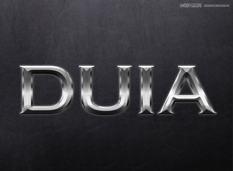 銀色文字:用PS圖層樣式制作金屬字教程