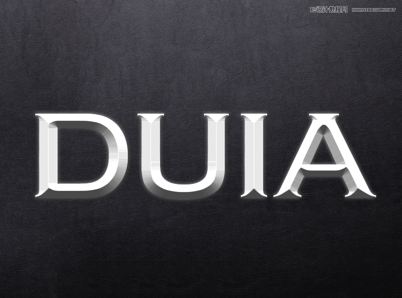 銀色文字:用PS圖層樣式制作金屬字教程