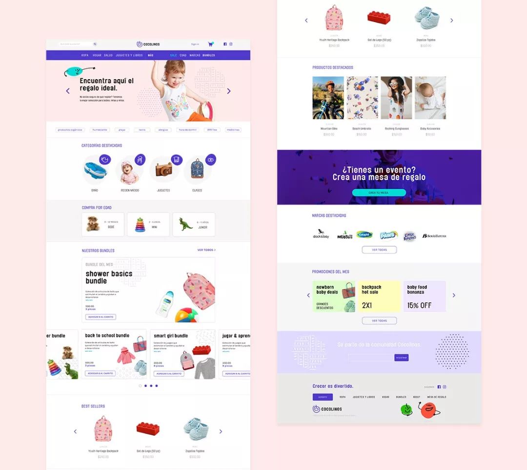 Cocolinos�냺��Ʒҕ�X�����OӋ���p