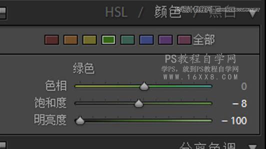 復(fù)古效果:用PS調(diào)出復(fù)古風(fēng)格的仙女人像