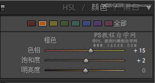復(fù)古效果:用PS調(diào)出復(fù)古風(fēng)格的仙女人像