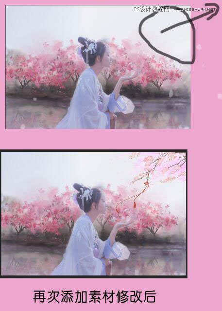 Ψ��������PS�{���ŵ��L���������Ƭ