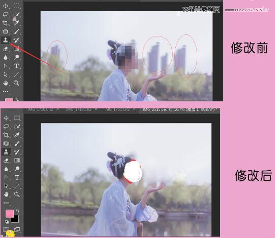 Ψ��������PS�{���ŵ��L���������Ƭ